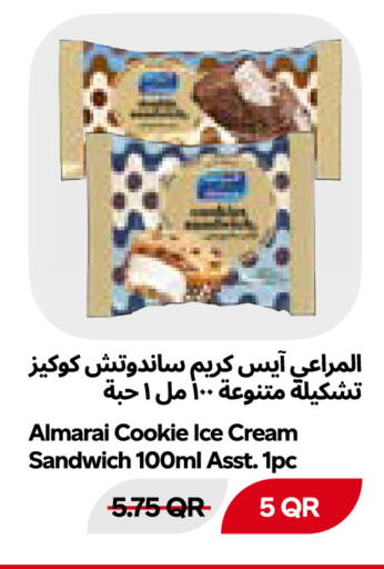 available at Snoomart in Qatar - Al Shamal