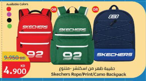 available at City Hypermarket in Kuwait - Kuwait City