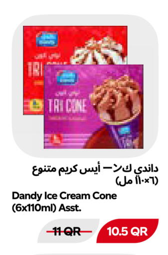 available at Snoomart in Qatar - Al Daayen