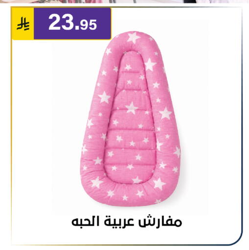available at Al Hussain Top Up in KSA, Saudi Arabia, Saudi - Riyadh