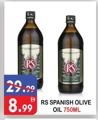 available at United Hypermarket in UAE - Dubai