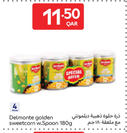 available at Carrefour in Qatar - Al Shamal