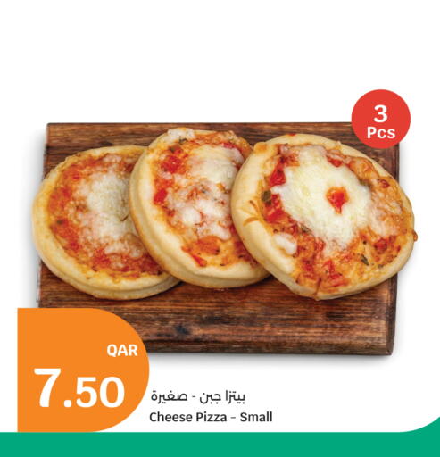 available at City Hypermarket in Qatar - Al Daayen