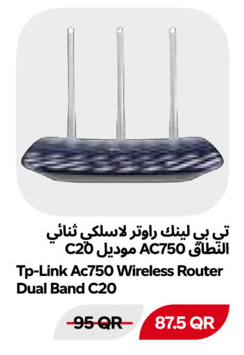 available at Snoomart in Qatar - Al Rayyan