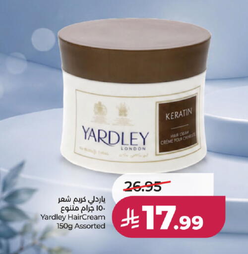 available at LULU Hypermarket in KSA, Saudi Arabia, Saudi - Unayzah