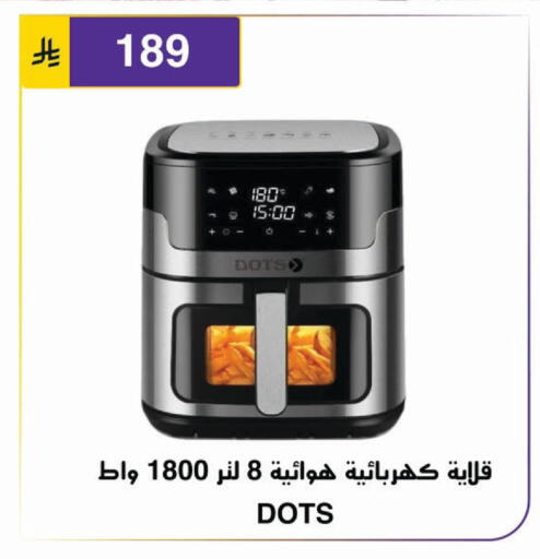 available at Al Hussain Top Up in KSA, Saudi Arabia, Saudi - Riyadh