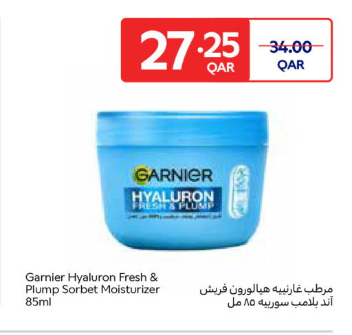 available at Carrefour in Qatar - Umm Salal