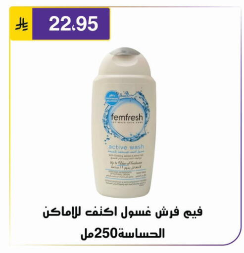 available at Al Hussain Top Up in KSA, Saudi Arabia, Saudi - Riyadh