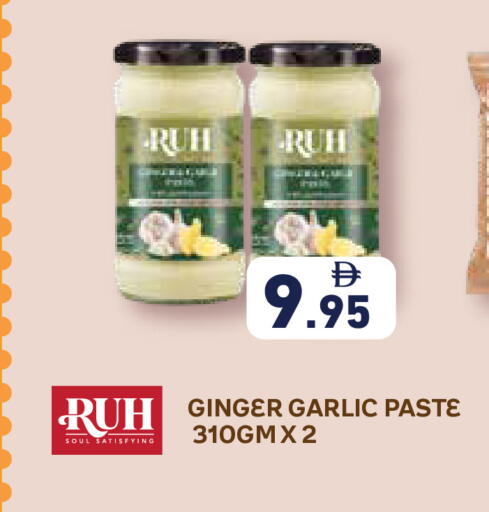 Ginger Garlic available at Aswaq Ramez in UAE - Abu Dhabi