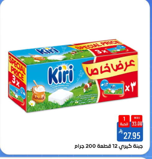 available at شبرا الطائف in مملكة العربية السعودية, السعودية, سعودية - مكة المكرمة