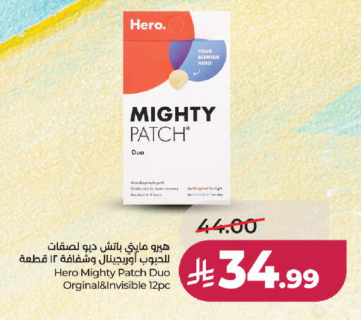 available at LULU Hypermarket in KSA, Saudi Arabia, Saudi - Hail