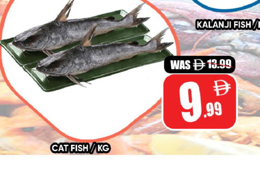 available at ليبتس هايبرماركت in الإمارات العربية المتحدة , الامارات - ٱلْعَيْن‎