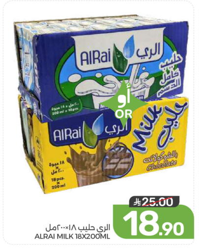 available at  مـزايــا in مملكة العربية السعودية, السعودية, سعودية - القطيف‎