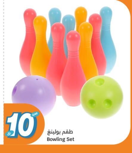 available at سيتي هايبرماركت in قطر - الشمال