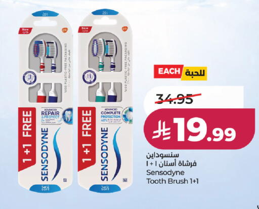 available at لولو هايبرماركت in مملكة العربية السعودية, السعودية, سعودية - جدة