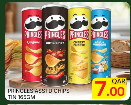 available at Majlis Hypermarket in Qatar - Doha