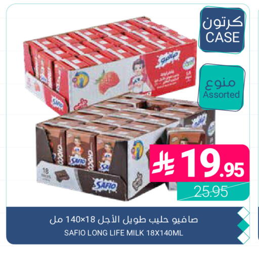 available at اسواق المنتزه in مملكة العربية السعودية, السعودية, سعودية - المنطقة الشرقية