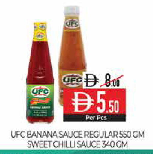 Banana Chilli available at Delice Supermarket in UAE - Abu Dhabi