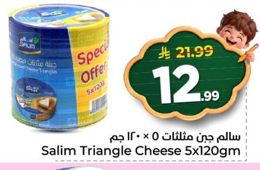 available at نستو in مملكة العربية السعودية, السعودية, سعودية - المنطقة الشرقية