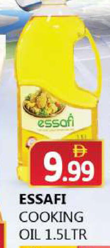 available at سوق المبارك هايبرماركت in الإمارات العربية المتحدة , الامارات - الشارقة / عجمان