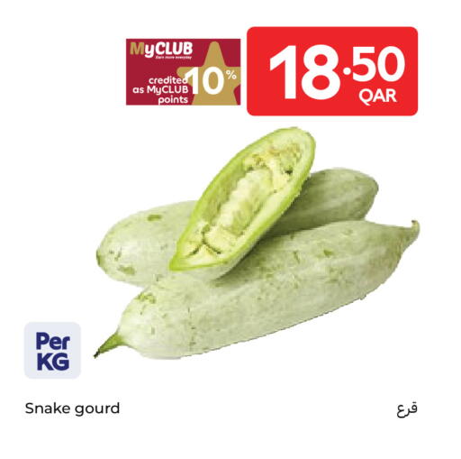 available at Carrefour in Qatar - Al Khor
