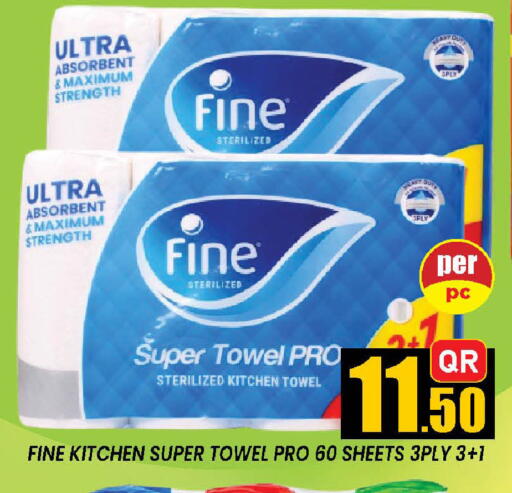 available at Doha Stop n Shop Hypermarket in Qatar - Al Rayyan