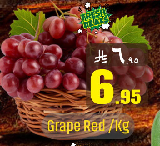 available at We One Shopping Center in KSA, Saudi Arabia, Saudi - Al Khobar