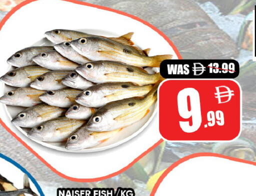 available at ليبتس هايبرماركت in الإمارات العربية المتحدة , الامارات - ٱلْعَيْن‎