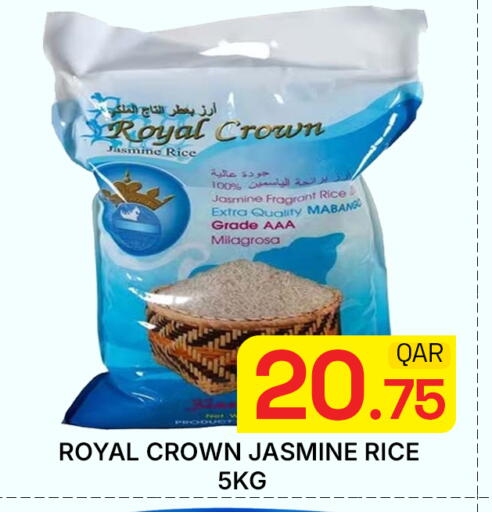 available at Majlis Hypermarket in Qatar - Doha