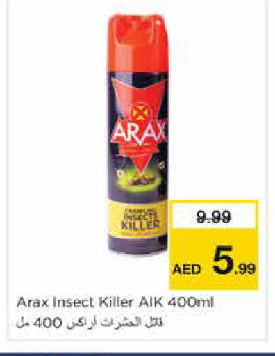 available at نستو هايبرماركت in الإمارات العربية المتحدة , الامارات - الشارقة / عجمان