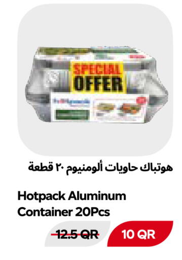available at Snoomart in Qatar - Al Rayyan