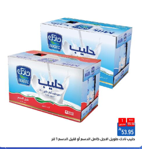 available at شبرا الطائف in مملكة العربية السعودية, السعودية, سعودية - مكة المكرمة