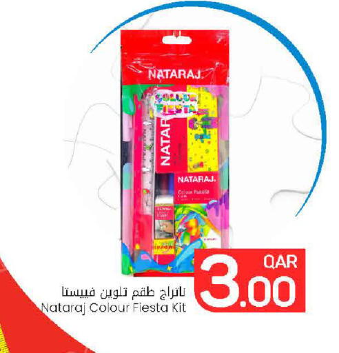 available at مارك & سيف in قطر - الضعاين