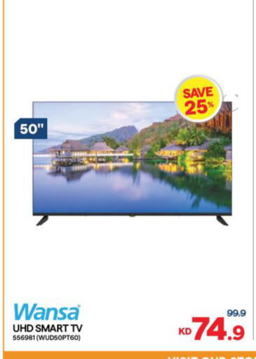 available at The Sultan Center in Kuwait - Kuwait City
