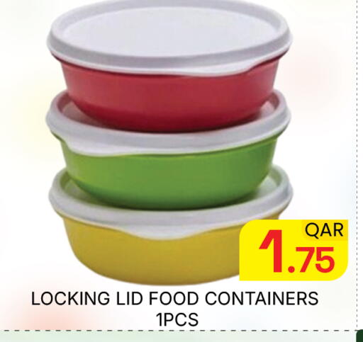 available at Majlis Hypermarket in Qatar - Doha