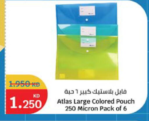available at City Hypermarket in Kuwait - Kuwait City