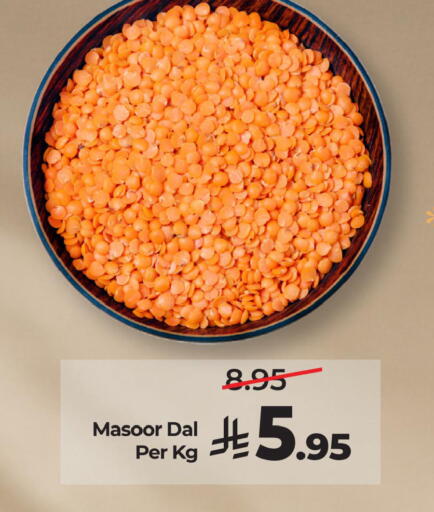 available at LULU Hypermarket in KSA, Saudi Arabia, Saudi - Jeddah