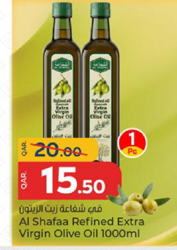 available at باريس هايبرماركت in قطر - الشحانية