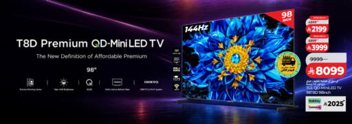 available at LULU Hypermarket in KSA, Saudi Arabia, Saudi - Al Khobar