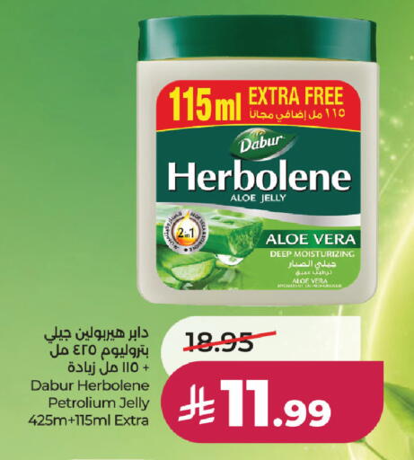available at LULU Hypermarket in KSA, Saudi Arabia, Saudi - Al Khobar