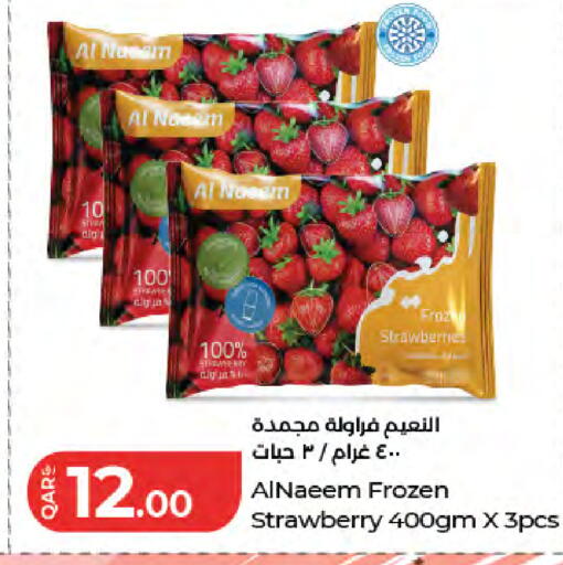 Strawberry available at LuLu Hypermarket in Qatar - Al-Shahaniya
