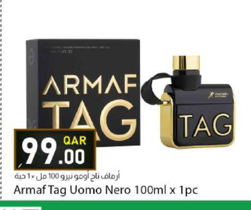 available at Dana Market in Qatar - Umm Salal