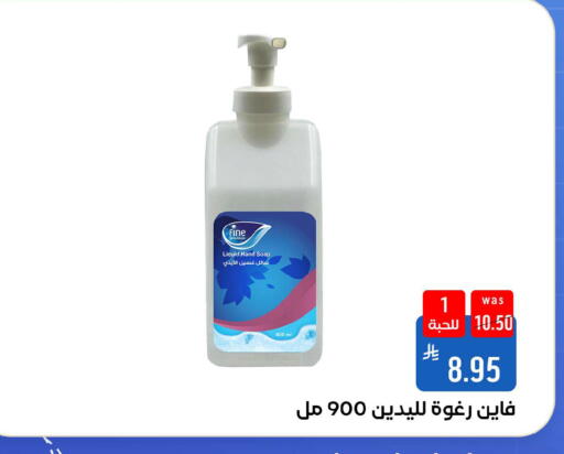 available at شبرا الطائف in مملكة العربية السعودية, السعودية, سعودية - مكة المكرمة