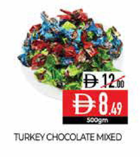 available at ديلايس سوبرماركت in الإمارات العربية المتحدة , الامارات - أبو ظبي