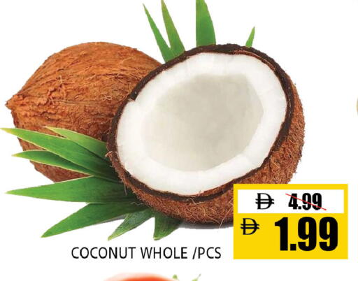 Coconut available at ليبتس هايبرماركت in الإمارات العربية المتحدة , الامارات - ٱلْعَيْن‎