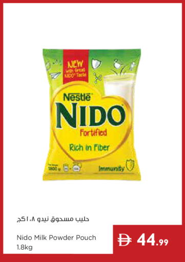 available at Istanbul Supermarket in UAE - Abu Dhabi