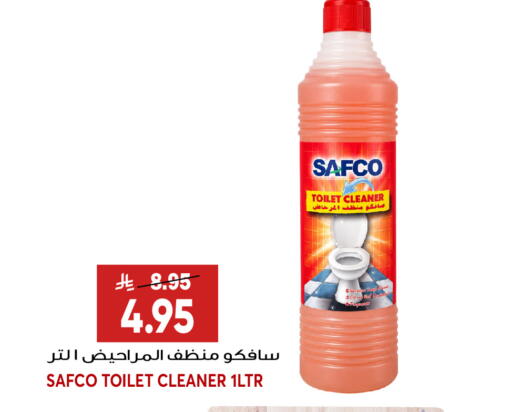 available at جراند هايبر in مملكة العربية السعودية, السعودية, سعودية - الرياض