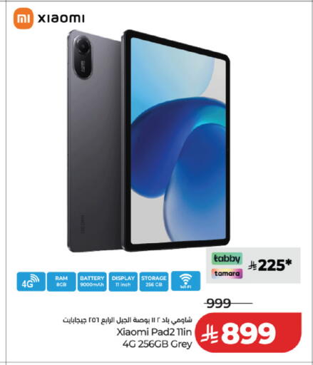 available at LULU Hypermarket in KSA, Saudi Arabia, Saudi - Al Khobar