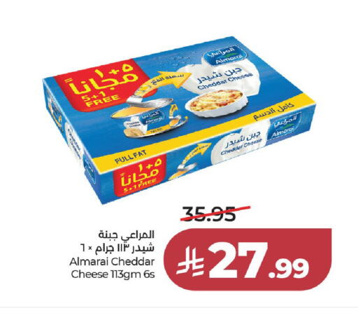available at لولو هايبرماركت in مملكة العربية السعودية, السعودية, سعودية - الخرج
