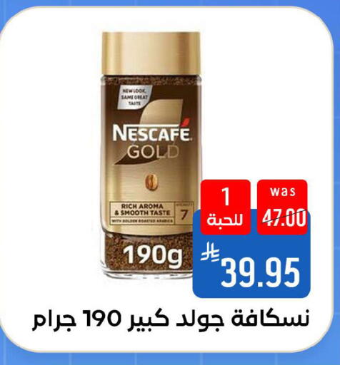available at شبرا الطائف in مملكة العربية السعودية, السعودية, سعودية - مكة المكرمة